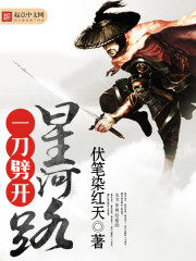 给军营里的直男口