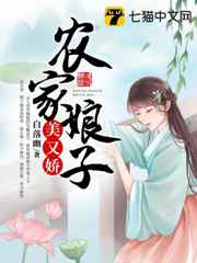 免费一级特黄夫妻生活