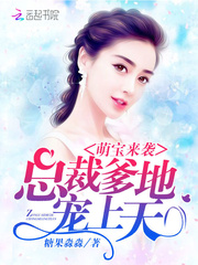 西西人体自慰gogo