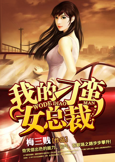 网王之从呼吸法开始