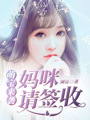 丰满的瑜伽老师