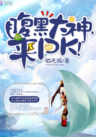 台北名花