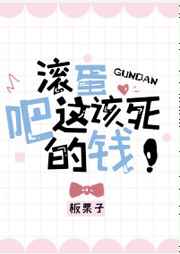 桃谷艾莉卡番号