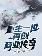 独宠你