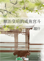 爱情岛论坛线路一
