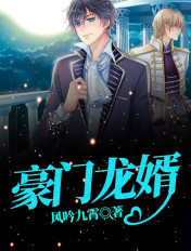 juliaann手机在线观看