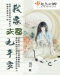 在路上 电影