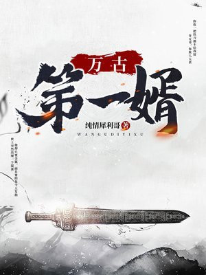5177tv浮力
