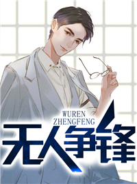 四怀