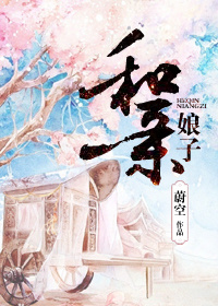 变成液体钻进去附身游戏下载