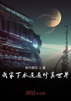 女神直播