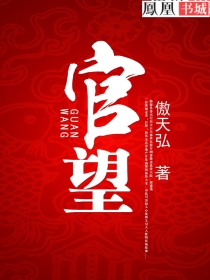 厨房空调