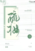 天天影视色香欲综合网
