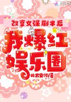55集人民的名义免费观看在线