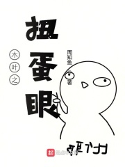 绿巨人APP下载安装无限看-丝瓜IOS苏