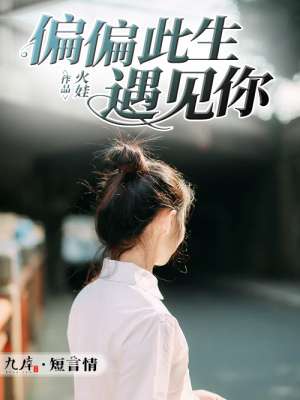 都市兵王