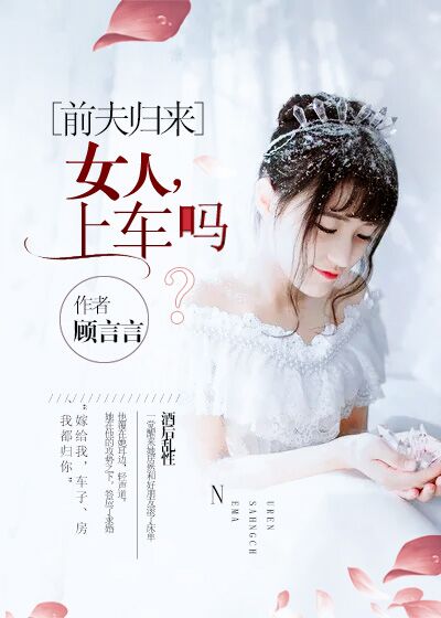 麻生希star362磁力链