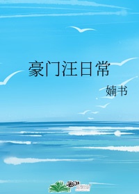 双性人妖1页mmyy11