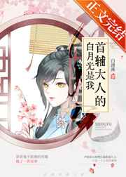啊哈哈哈好长啊