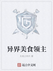 一发失误在线观看3集