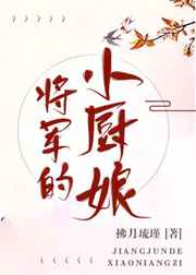 啊英语老师的胸好软