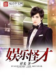 中文字幕理论片