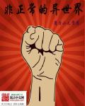 2024午夜福利不卡片在线