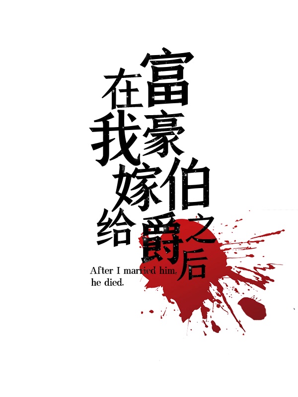 快穿一女n男np高h巨h