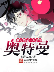 熊片