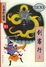 五感图高清在线