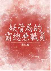 成都4p视频免费观看