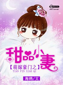班主任穿白丝袜夹我免费视频