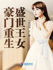 双胞胎一前一后夹心饼干双子