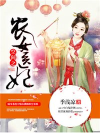宝宝你好夹啊都拉丝了游戏