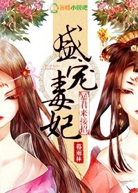 拯救者领域