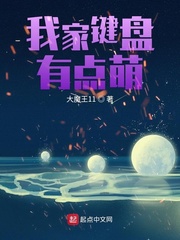 真三国无双1