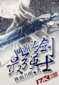 危城电影