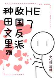 俺去啦最新官网在线