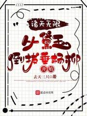 日韩新片 亚洲