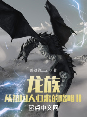 啊cao死你个sao货