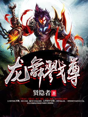 xzl仙踪林官网入口欢迎您