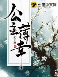 无人在线高清观看