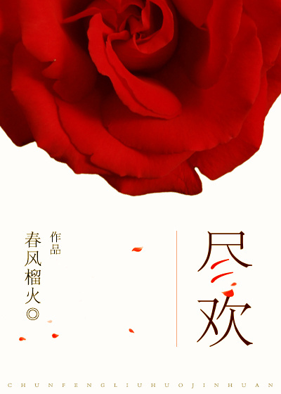 石田凯伦所有作品