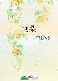 最好的我们txt微盘