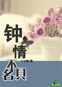 小树林妇女交易图片
