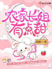 天乩之白蛇传说txt下载
