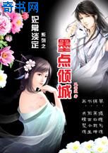 知远战略与防务研究所