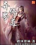 女同视频