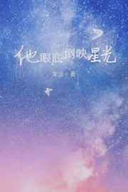 人与母猪配种经过