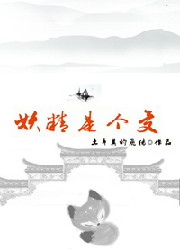 一个人看的www片免费中文